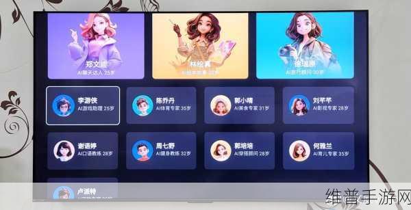 爱优腾加码！短剧大战手游领域，AI大模型成制胜新篇章