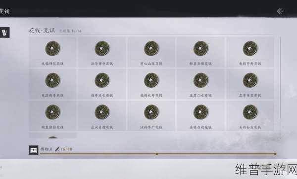 燕云十六声前期快速提升战力全攻略