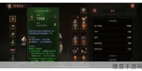 暗黑破坏神不朽，觉醒装备继承问题全面解答