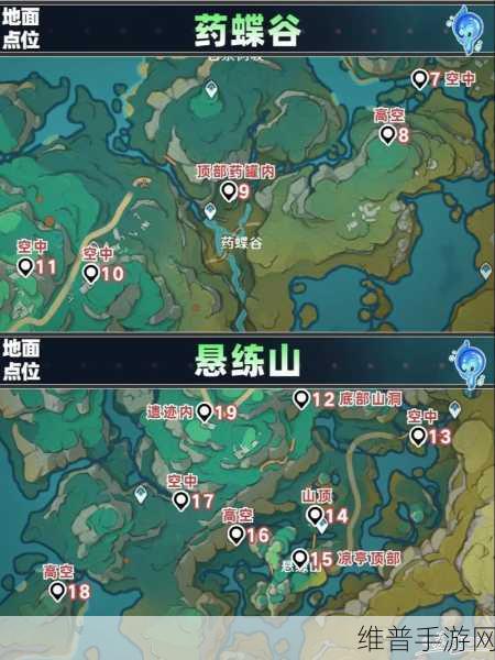 原神苍漠囿土隐藏成就全攻略，丰饶之海成就达成条件深度解析