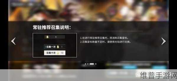 白夜极光国服上线回顾与攻略详解