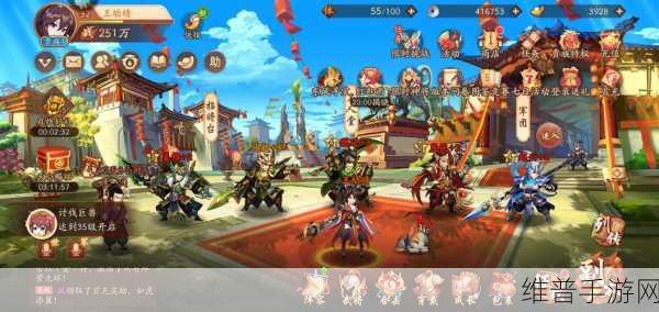 少年三国志2魏国阵容2020回顾，强力武将搭配推荐