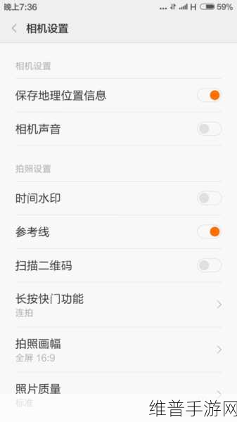 手游攻略，结合行程开关知识，提升游戏设备维护技能