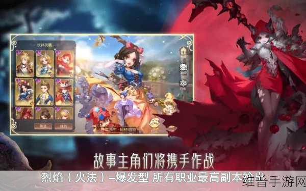 有杀气童话2搬砖职业推荐与2021最新搬砖攻略详解