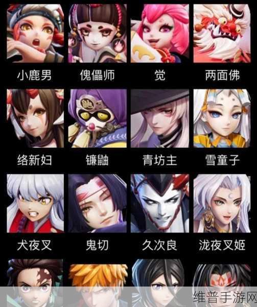 决战平安京射手式神强度解析，谁才是最强之选？