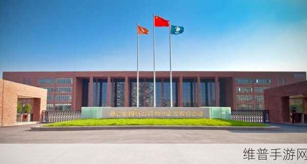 国轩高科与清华大学强强联手，手游玩家迎来续航革命新曙光