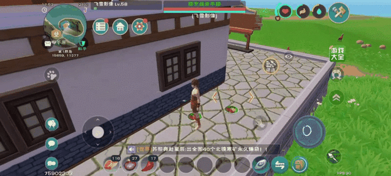 创造与魔法，掌握快速烹饪方法，提升游戏效率