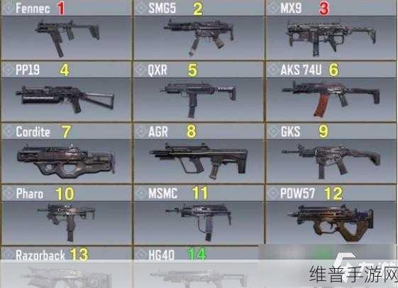 使命召唤手游锯木厂玩法深度攻略