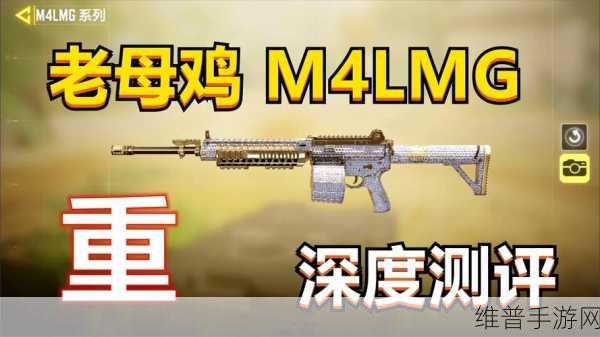使命召唤手游锯木厂玩法深度攻略