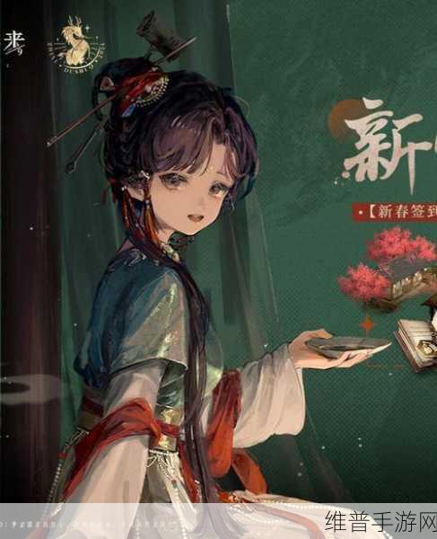 重返未来1999曲娘图片集鉴赏与攻略详解