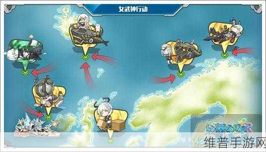 战舰少女R女武神行动复刻，简单与困难难度全通关攻略详解