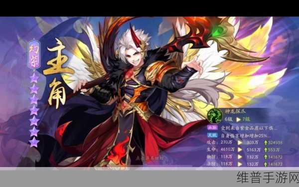 少年三国志2号令天下活动全攻略，功勋兑换最优解
