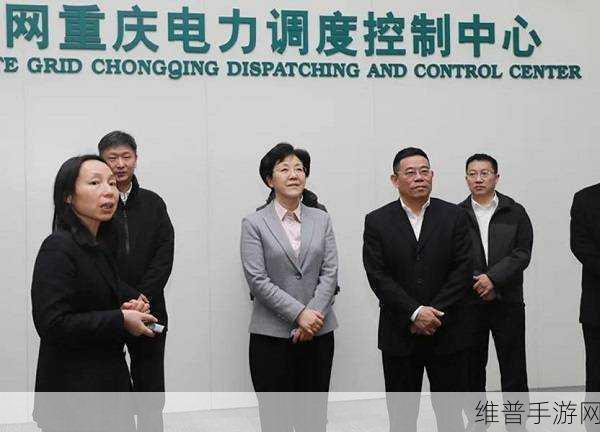 触景无限科技入驻国网（重庆）科技创新产业园，手游攻略数据新纪元
