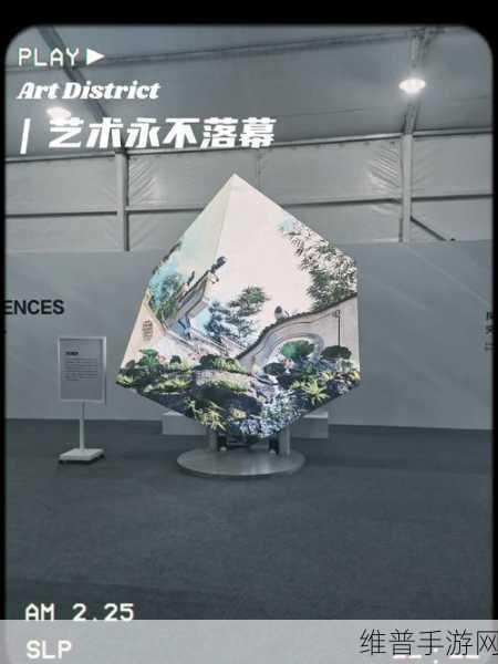 科大讯飞1024开发者节前瞻，多模态视觉交互赋能手游新纪元