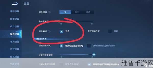 王者荣耀干将莫邪二三技能放空应对策略全解析