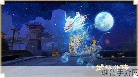 武林外传手游不朽爱神坐骑返场全攻略
