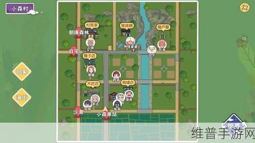 小森生活，与猫咪互动的全方位攻略