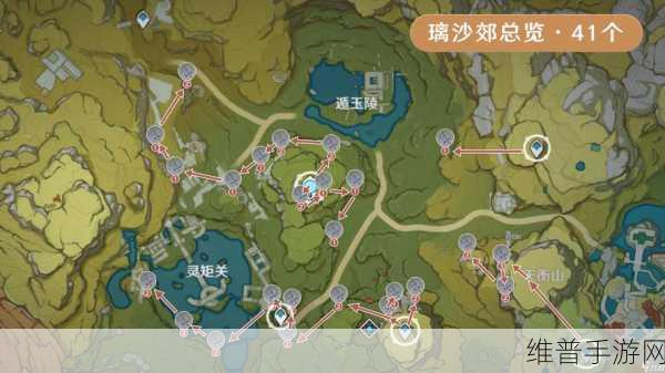 原神琉璃袋获取攻略，全面解析与高效采集路线