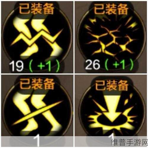 地下城手游刷塔攻略，解锁等级与高效通关技巧