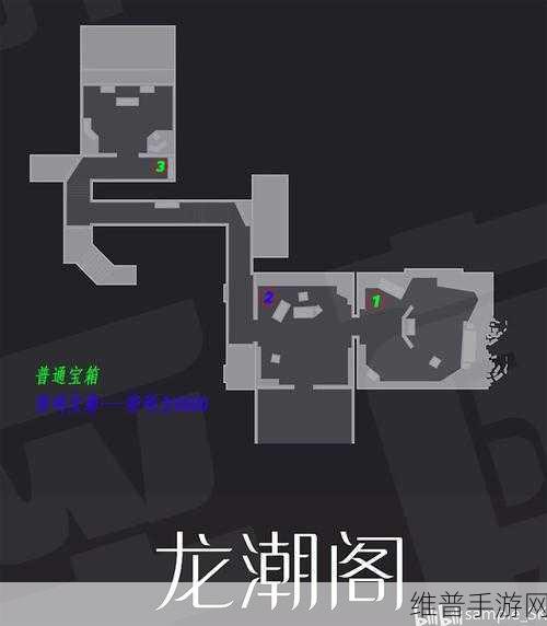 归龙潮中浦区宝箱位置全攻略，解锁隐藏宝藏的秘籍