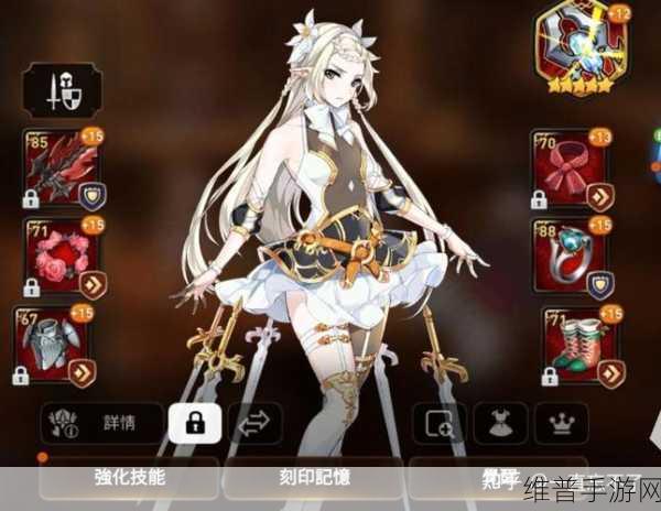 第七史诗神秘召唤角色选择全攻略
