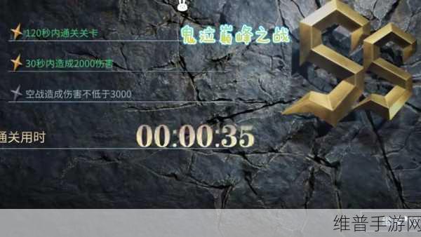 鬼泣巅峰之战魔卡获取全攻略，解锁战斗新境界