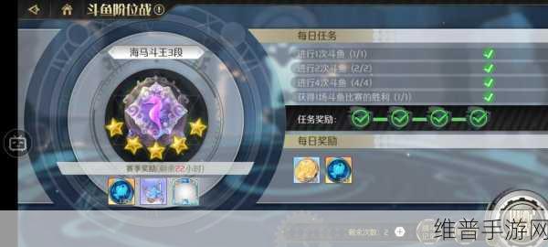 造物法则2深度攻略，探寻小人族铁匠，揭秘木吉村的剑购买流程