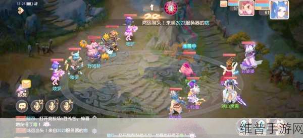 梦幻西游三维版最强职业门派推荐及全职业门派培养攻略汇总