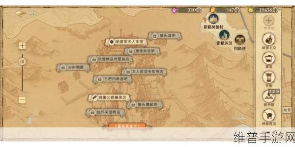 哈利波特魔法觉醒手游攻略，揭秘大师之证的获取之道