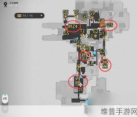 崩坏，星穹铁道星穹轨道流云渡宝箱全攻略