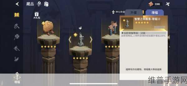 冰原守卫者，动物皮获取攻略与用途详解