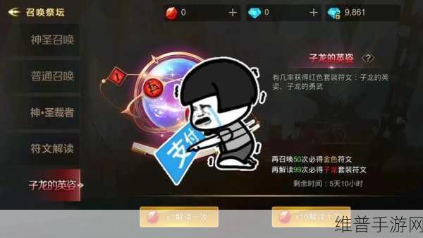 高输出才是王道，超级地城之光魔王城堡深度攻略