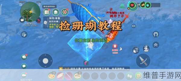 创造与魔法，游戏环境异常解决方案全攻略