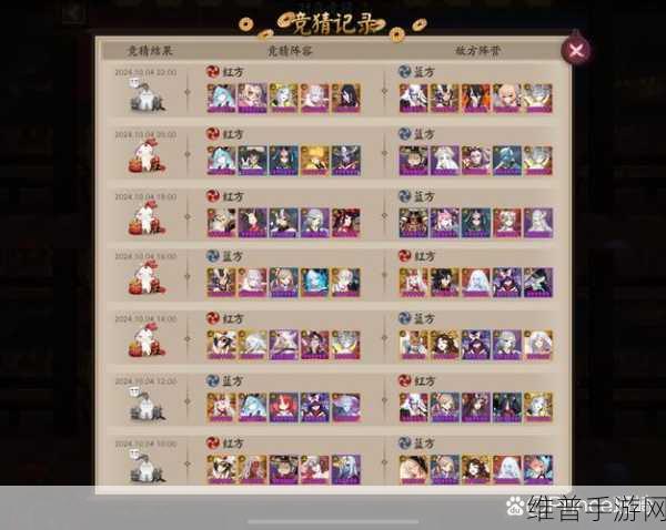 阴阳师SSR画符抽卡深度攻略，揭秘抽中SSR的玄学技巧