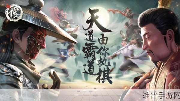 不良人手游深度攻略，百炼成钢阵容搭配详解