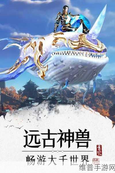 刀锋无双2宠物新技能学习攻略与资源管理高效利用策略