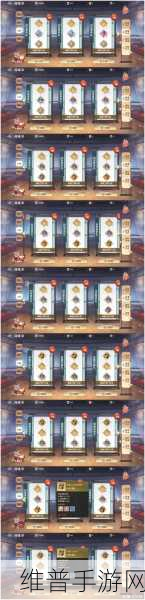 天谕手游意外手册触发全攻略，解锁未知奇遇