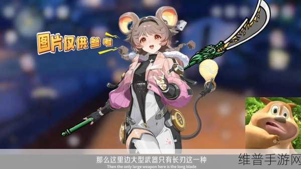 鸣潮灯灯阵容搭配深度攻略，解锁战斗新境界