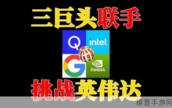 英伟达收购AI初创公司Run:ai，手游公司如何应对数据挑战？
