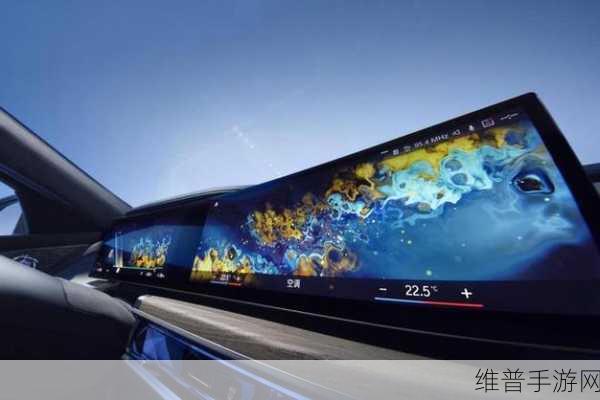 宝马CES首秀，新世代智能座舱引领潮流，中国元素手游攻略大放异彩