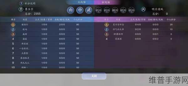 天涯明月刀手游2020测试资格获取方法全面解析