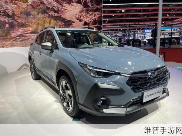 斯巴鲁新一代混动系统震撼手游界，首款Crosstrek年底登场引领潮流