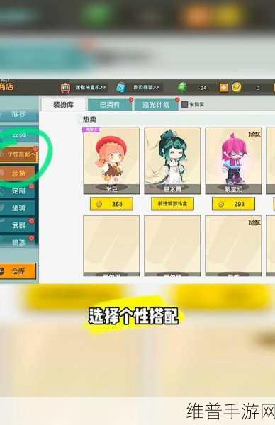 迷你世界金果实十连抽深度解析，性价比与抽奖攻略