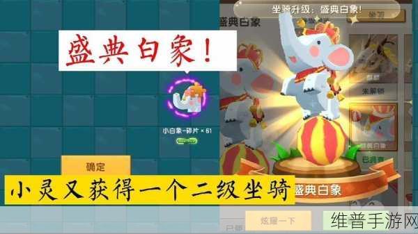 迷你世界金果实十连抽深度解析，性价比与抽奖攻略