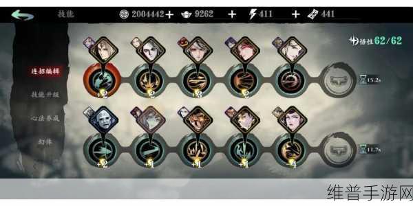 影之刃3重塑虚空任务全攻略,解锁虚空角色必备指南