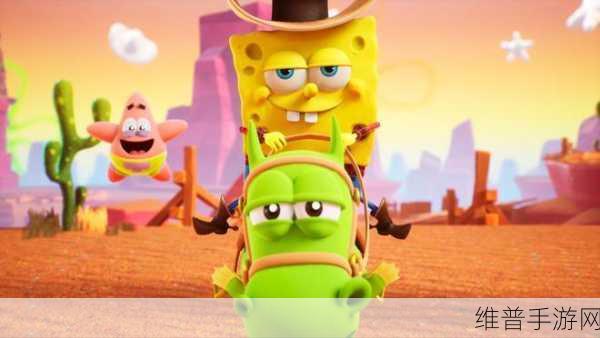 派大星的疯狂冒险!物理引擎开放世界游戏海绵宝宝,派大星游戏10月震撼问世