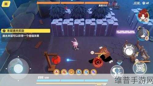 崩坏3r深度解析，鬼道之层难度揭秘与天守噩梦第二关通关全攻略