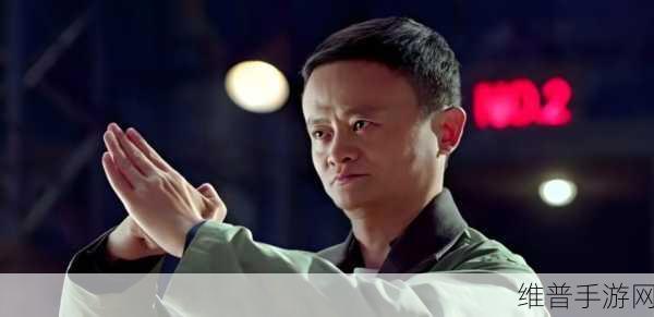 马云回国乌龙事件背后的手游市场观察与攻略数据