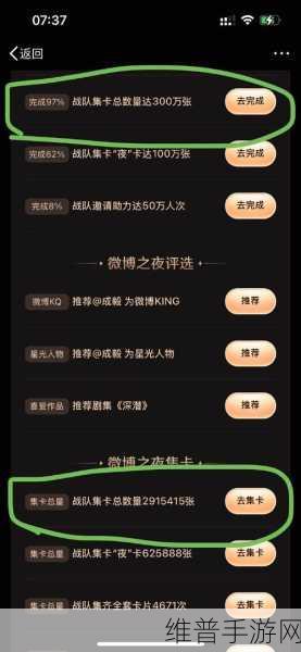 鼎阳科技荣耀加冕，国产测试测量行业卓越奖助力手游数据精准攻略