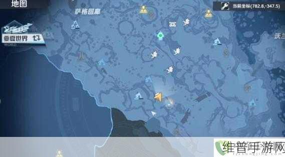 幻塔手游深度攻略，闪光的石头任务接取位置详解